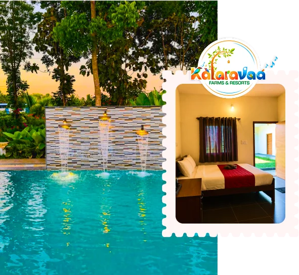 pool_room